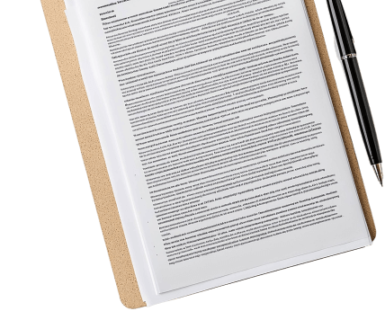 Медицинская справка